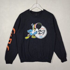 Kellogg's Froot Loops Toucan Sam Japanese Graphic Sweatshirt Black Mens Medium